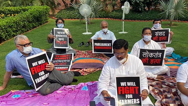 ராஜ்யசபா புறக்கணிப்பு 