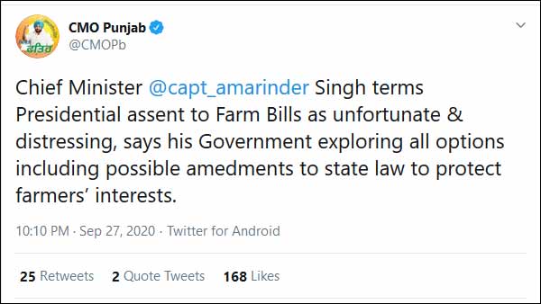 Punjab CMO office announces possible amendments to state law to protect farmers 