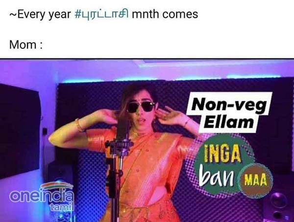 Viral Memes Collection on Puratasi month