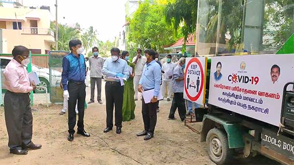 சமூக இடைவெளி அவசியம் சமூக இடைவெளி அவசியம்