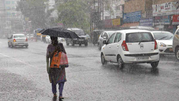 திண்டுக்கல் 