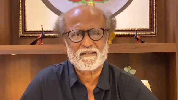 பெரும் சிறப்பு 