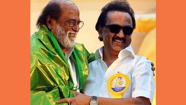 ரஜினி ரஜினி