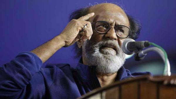 அரசியல் அறிவிப்பு எப்போது 