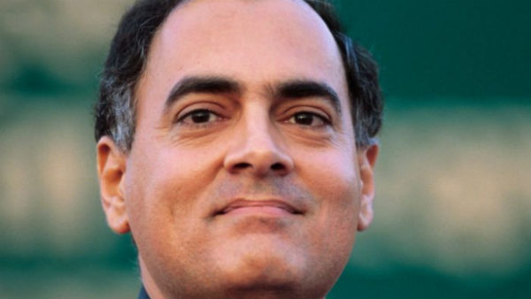  ராஜீவ் காந்தி