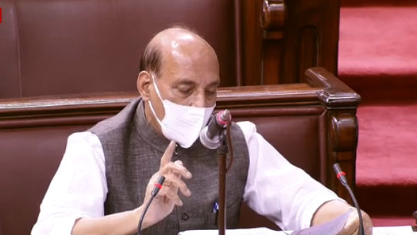 ஆக்கிரமிப்பு ஆக்கிரமிப்பு