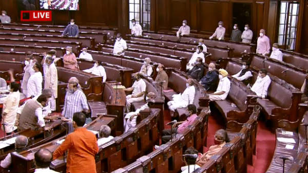 ராஜ்யசபாவில் மசோதா தாக்கல் 