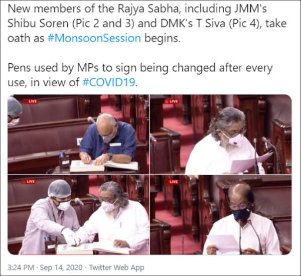 Rajya Sabha proceedings begin on the first day of Monsoon Session 