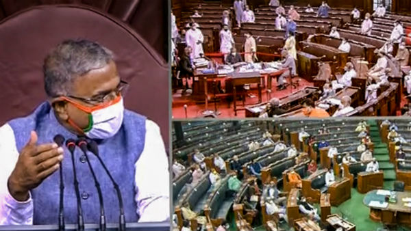 மசோதா கிழிப்பு- மைக் உடைப்பு 