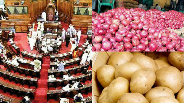 Rajya Sabha passes bill to remove cereals, pulses, onion, potatoes from essential commodities list Rajya Sabha passes bill to remove cereals, pulses, onion, potatoes from essential commodities list