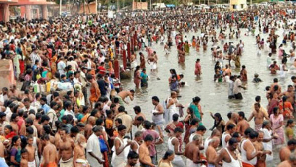 Mahalaya amavasya Tharpanam ban in Rameswaram 