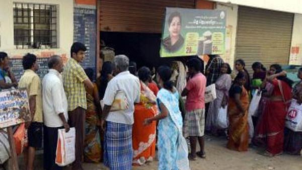 கடைக்கு போகாமல் தெரியணும் 