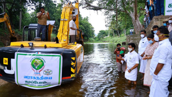 ஆறு கண்காணிப்பாளர் 