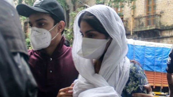 ரியாவின் 