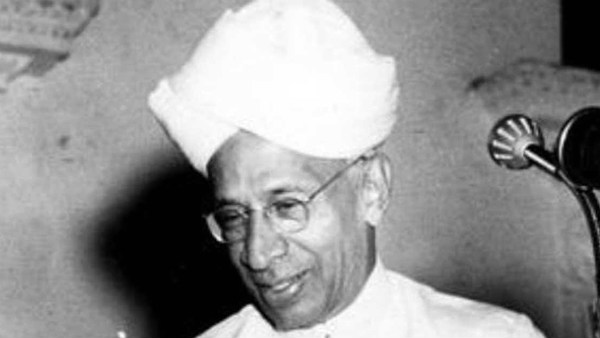 ஆசிரியர் தினம் 