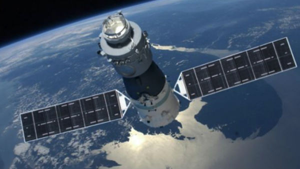 இந்தியா கண்டுபிடிப்பு 