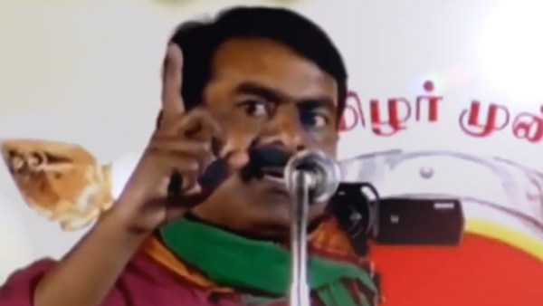 சீமானின் பேச்சை ரசிக்கும் மக்கள் 