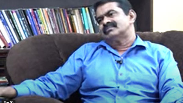 என் சாவுக்காக காத்திருக்கிறார்கள் 