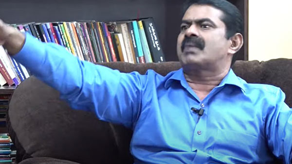 நயவஞ்சகம், சூழ்ச்சி 