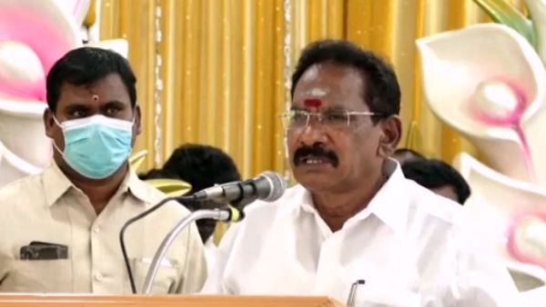  முற்றுப்புள்ளி