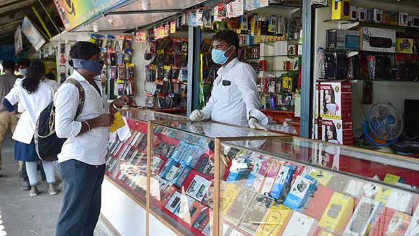 கடைகளின் விற்பனை நேரம் 