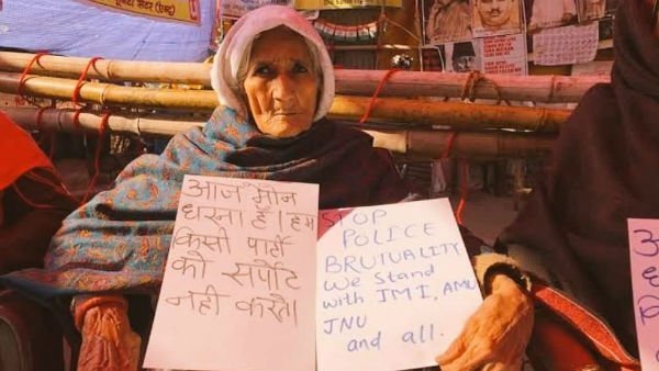 தேர்வு ஏன் 