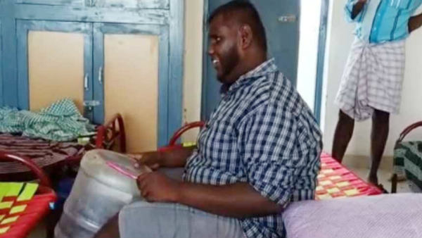 6 மாதம் வீட்டில் 