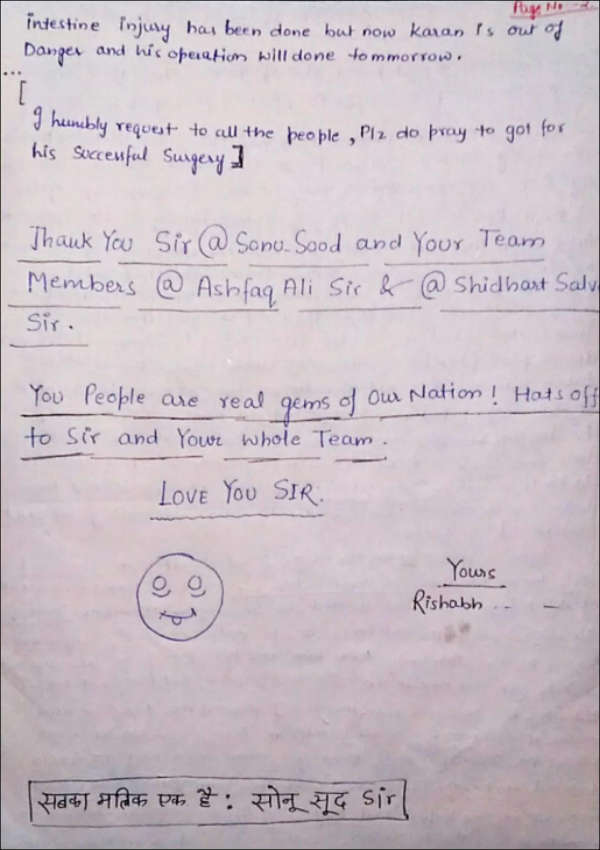 அப்பல்லோ மருத்துவமனை அப்பல்லோ மருத்துவமனை