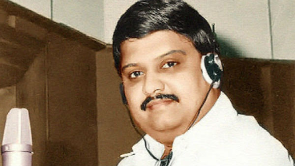  மவுன ராகம்