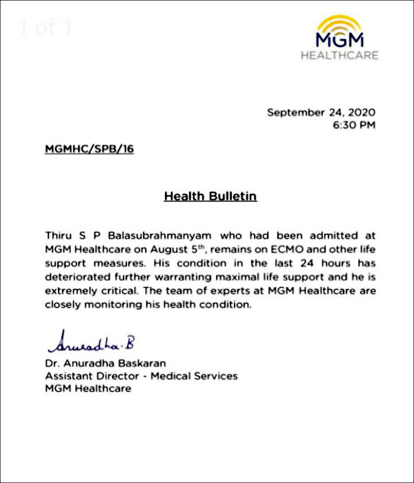 அறிக்கை அறிக்கை