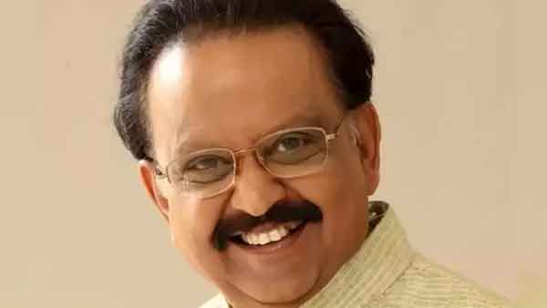 உடல்நிலை 