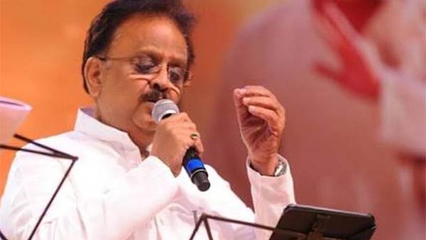 முன்னேற்றம் 