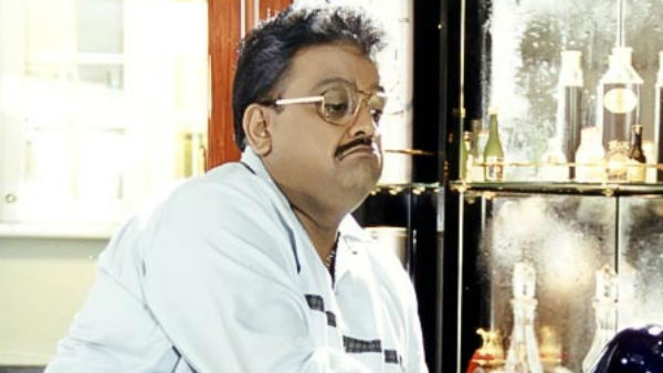 தீவிர சிகிச்சை பிரிவு 