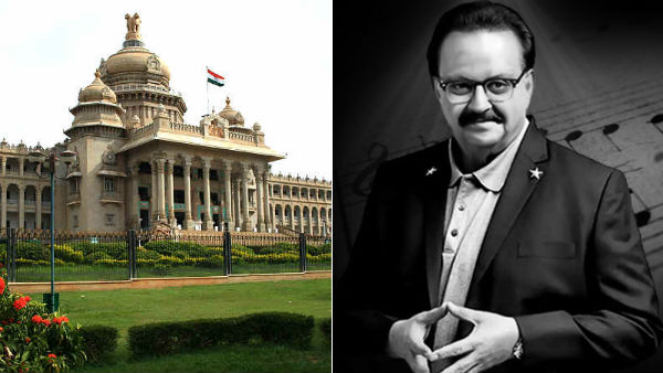 Karnataka assembly passes solution expressing its condolences on the demise of SP Balasubramaniam Karnataka assembly passes solution expressing its condolences on the demise of SP Balasubramaniam