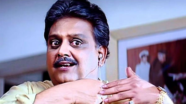 ஹோட்டல் ரம்பா 