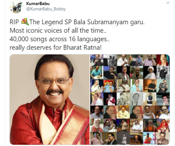 காலத்திற்கான குரல் 