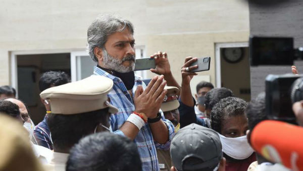 பில் தொகை பில் தொகை