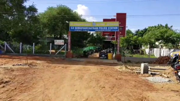 உறவினர்களிடம் ரகளை 