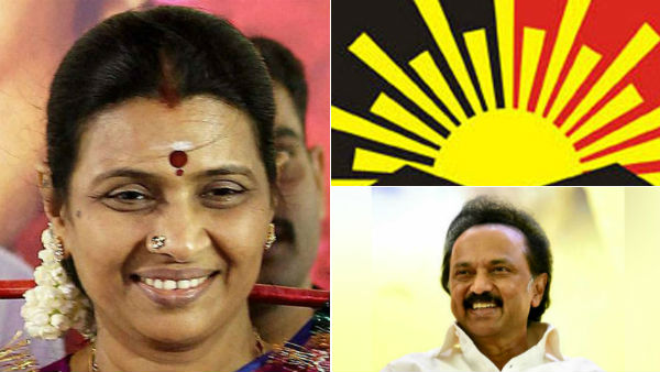 உடல்நிலை உடல்நிலை