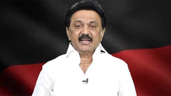 பெரியார் நினைவுகள் 