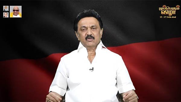 மதங்களுக்கு எதிரி இல்லை 
