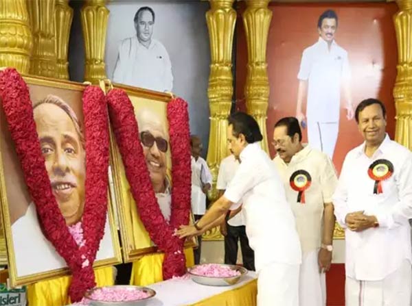 உணர்ச்சி பொங்க 