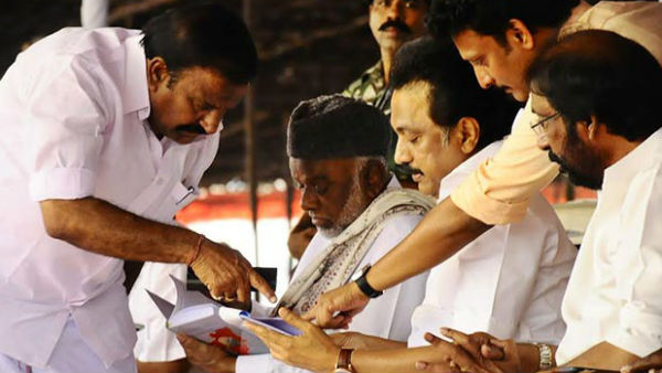 இளைஞர்கள் இளைஞர்கள்