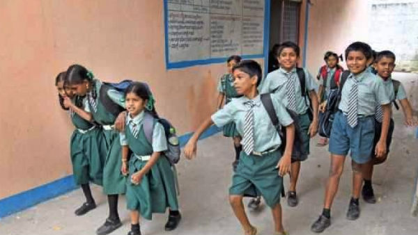 செப்.30 வரை சேர்க்கை 