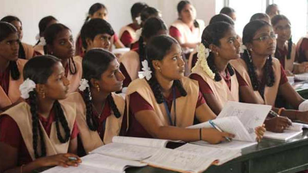 அரசு ஆசிரியர்கள் 