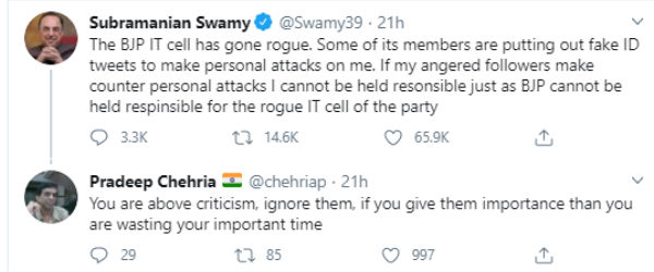  ராவணன் கட்சி