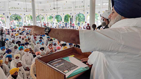 விவசாயிகள் 