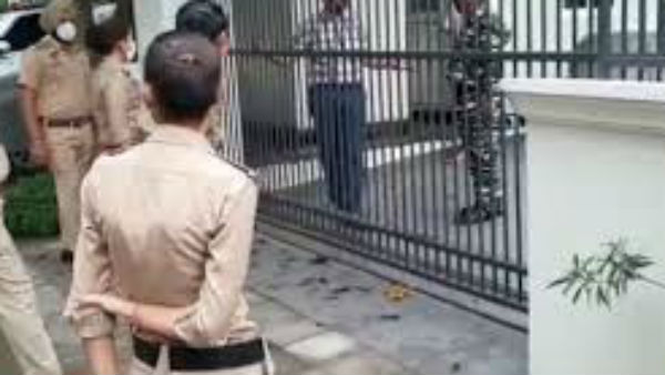 கைது வாரண்ட் 