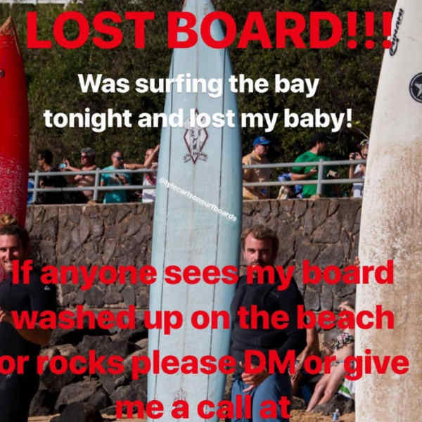 வேண்டுகோள்