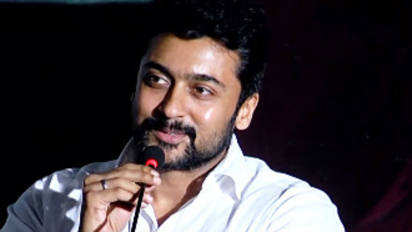 நீதிமன்ற அவமதிப்பு 
